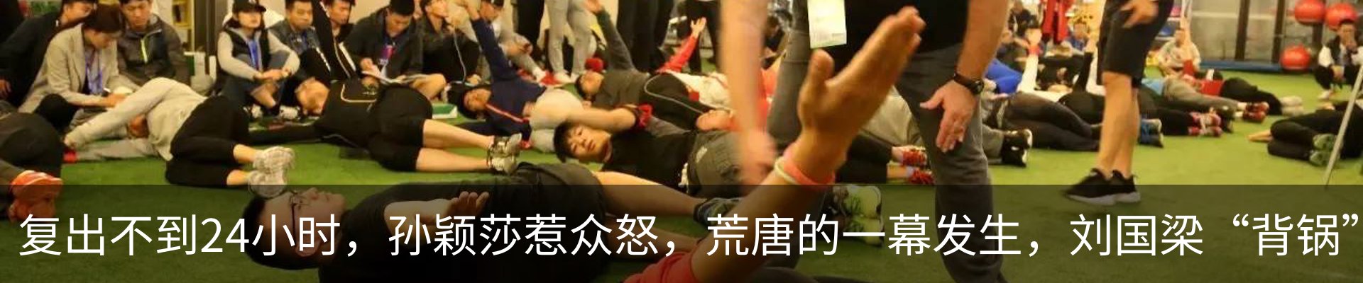 行业资讯