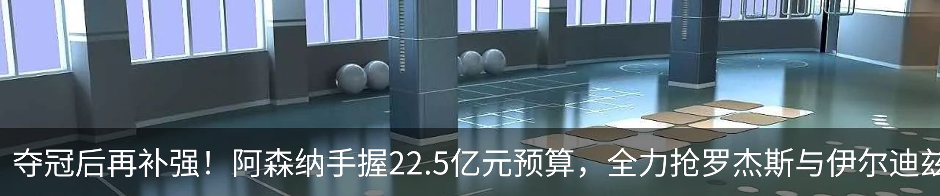 行业资讯